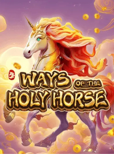 Classic fruit slot game cover